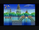 二人で仲良く() NewスーパーマリオブラザーズWii #19