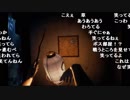 【YTL】うんこちゃん『瞳』part4【2018/08/01】