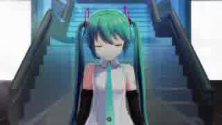 [MMD]REI式初音ミクさんで曖昧さ回避