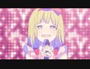 【AmeAkane】私、アイドル宣言【歌ってみた】