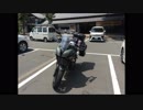 四十路で大型バイクデビューSTAGE05