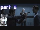 【実況】感情が生まれたアンドロイドに権利はあるか。 part6【Detroit：Become Human】