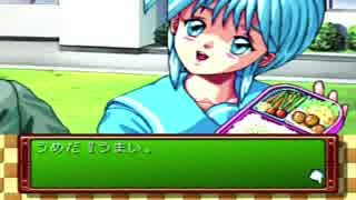 初めての///ときめきメモリアル【ゲーム実況】　＃９