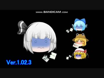 レパードステークス　2018