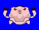 ガバアナキラーダディボウグBB