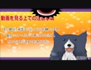 【手描き】八犬伝ｄｅデュラララパロ