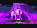 【FGOAC】煌めく刃は勝利の証2