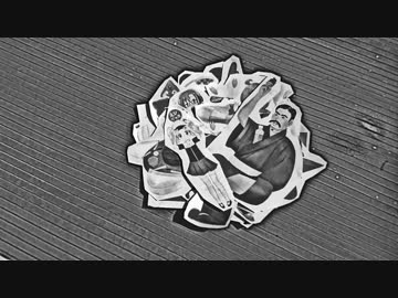 HCTAM YORTSED 子獅団劇