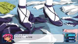 PCSX2 GAII RIGHT MKnK ギャラクシーエンジェルII 無限回廊の鍵 Disk 2 Part 2 of 7 The Naked Accident & Punshiment
