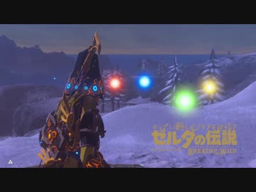 【実況】マップに頼らずクリアを目指すゼルダの伝説ブレスオブザワイルド＃８９