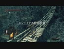 【ダークソウルリマスター版】ぽんぽん初見でクリアを目指します！part30【ぽんず零式】
