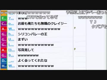 【ch】うんこちゃん『雑談放送』1/8【2018/08/03】