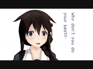 【MMD艦これ】辺境ちんじふ騒動記改よんじゅうきゅう【4コマ劇場】