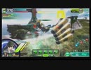 【EX3】たるたひのボーダーブレイク　#89