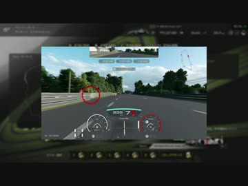 【GTSport】りえりーのナレーションに中毒になる動画 3