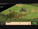 AOCHD 4v4 日本人戦 マヤ直