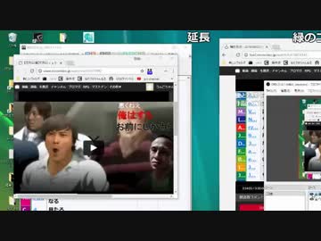【ch】うんこちゃん『雑談放送』7/8【2018/08/03】