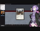 【MTG】結月ゆかりのミラクル解説ラジオ #3ターン目【レガシー】