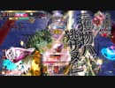 【舞闘会.1340.5】ファイターできない人の舞闘会 98【デスフック】