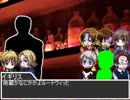 【ゆっくりCoCリプレイ風】東西南北と貴族と姐さんがドーヴァーと、絶対自由同盟【ヘタリア】3