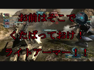 【バトオペ2】悪の軌跡～ジオニストの戦い～【ザクタンク(地上戦)】part8
