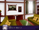 【B.B.ライダー】第37話『愛のキューピッド』【プレイ動画】