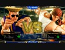EVO2018 スト5AE TOP128Winners ハク vs ガチくん