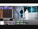 最近のトレース作業風景(2)