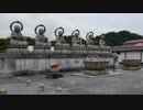 【車載動画】青森県道4号part1