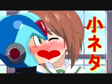 69マンＳＥエックス 小ネタＭＡＤ集＃24（ゼＥＲＯ）