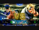 EVO2018 スト5AE TOP64Winners ProblemX vs ボンちゃん