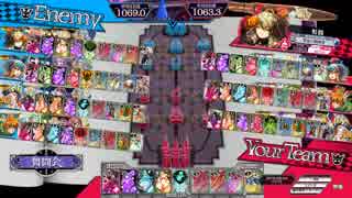 【注目度1039.3】銅筆舞踏会事情　その1【シャリスミラー】