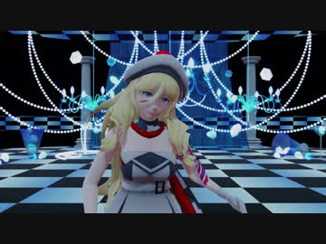 MMD艦これリシュリューさんで WAVE 1080ｐ