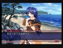 【実況】俺、弁慶になります Part４８【少女義経伝】