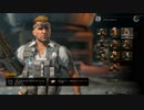 とりあえずBO4 CRASH