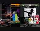 【BeatmaniaIIDX】 十段から皆伝まで (中伝経由) Part 21 【CANNON BALLERS】
