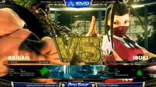 EVO2018 スト5AE TOP32Winners ProblemX vs 藤村