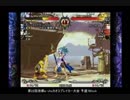 2018年06月16日 第22回京都a-choカオスブレイカー大会 1on1 予選7Block