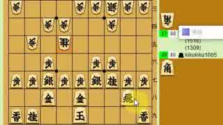 右玉左玉しか指せない人の将棋実況 part4