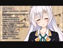 夜桜たま「大好き」