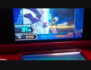 ガンダムトライエイジ210