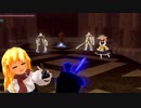 クッキー☆SOULS リマリナーズ.ｍｒｎ７