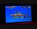 ガンダムトライエイジ211