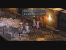 【実況】零の軌跡 を振り返る。part93