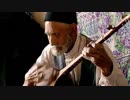 イランの音楽『弦楽器ドゥタールの演奏と歌』