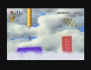 二人で仲良く() NewスーパーマリオブラザーズWii #20