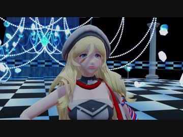 MMD艦これ リシュリューさんで Bye-Bye Lover 1080p