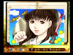 【実況】そうだ、トレジャーハンターになろう。【九龍妖魔學園紀】＃２２