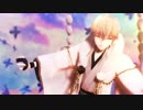 【MMD刀剣乱舞】胡蝶の夢-wings of piano【鶴丸】