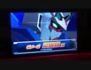 ガンダムトライエイジ213
